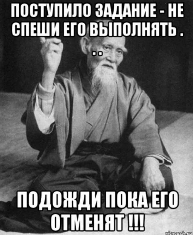 Меня одного раздражают люди которые все делают медленно?