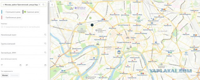 Бедная... Жизнь в центре Москвы — это сущий ад
