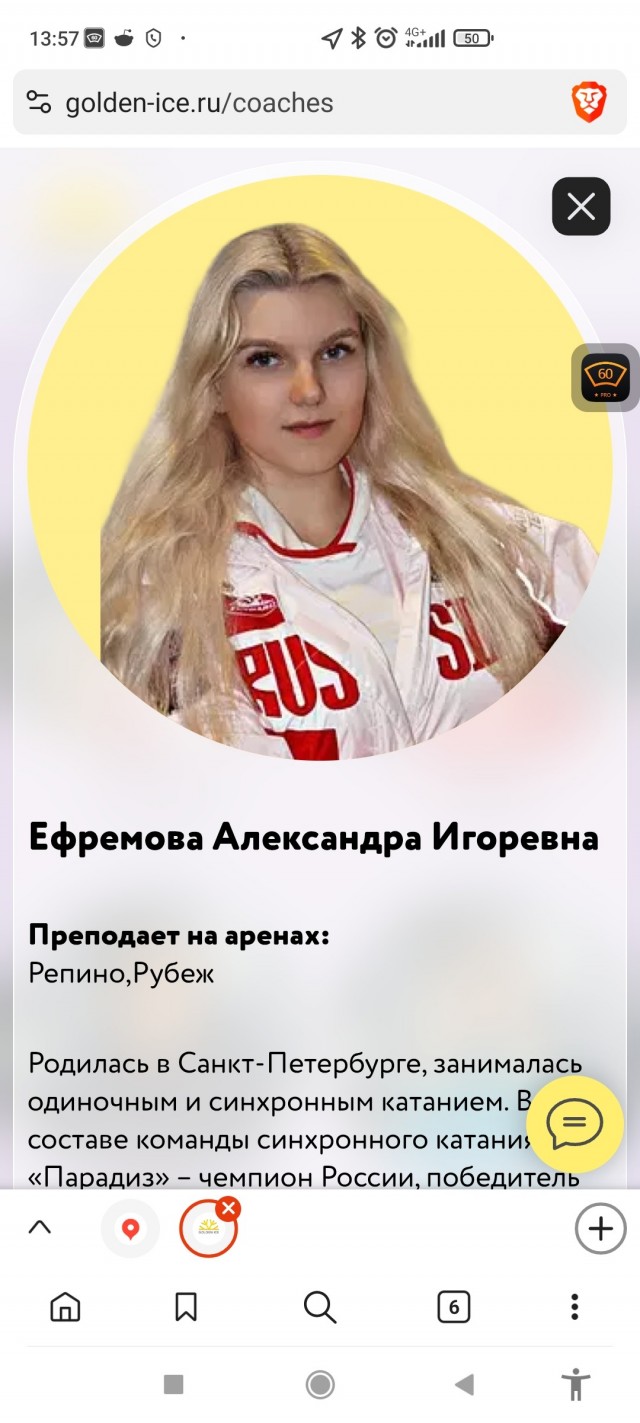 Веселые картинки в маленькую пятницу (16.04)