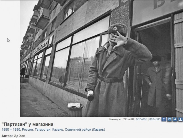 Смешал, но не взбалтывал: 29.03.25
