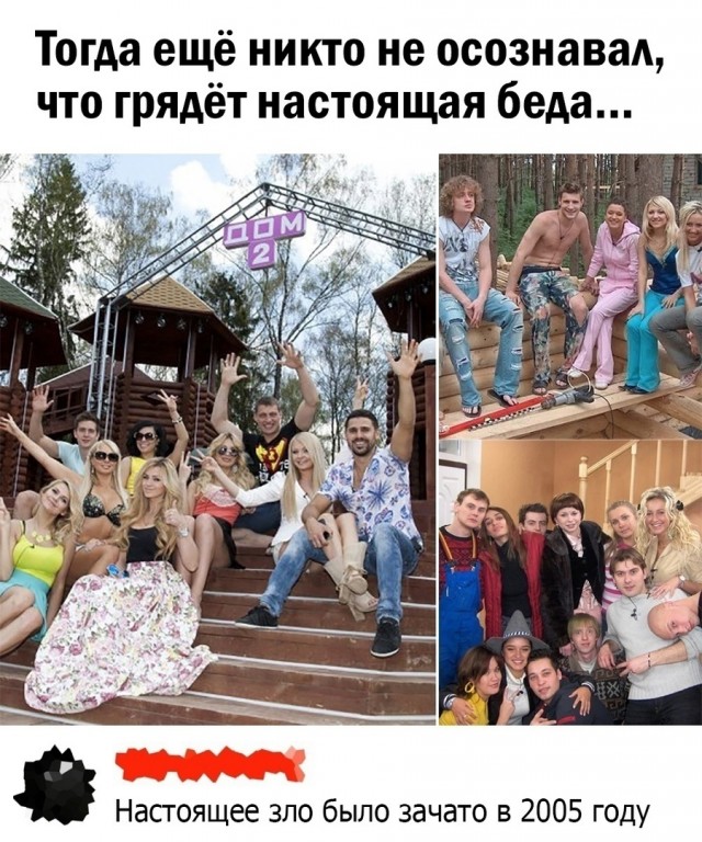 Так себе картинки 06.05.25