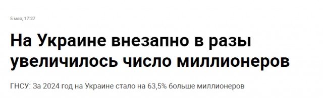 Путин не поедет в Стамбул. Министр иностранных дел России Сергей Лавров возглавит российскую делегацию на переговорах в Стамбуле