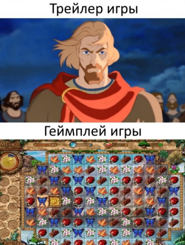 Веселые картинки в понедельник (07.07)