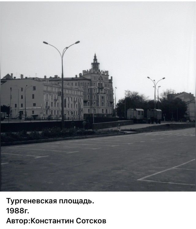 Москва и москвичи. Двадцатый век. 11.07.25