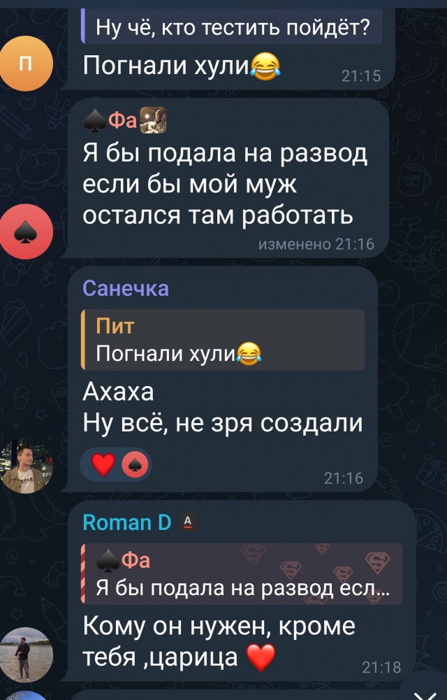 Комната для секса появилась в московском бизнес-центре с большой душевой внутри.