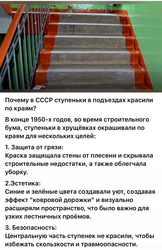 Редкие кадры и архивные снимки 30.07.25