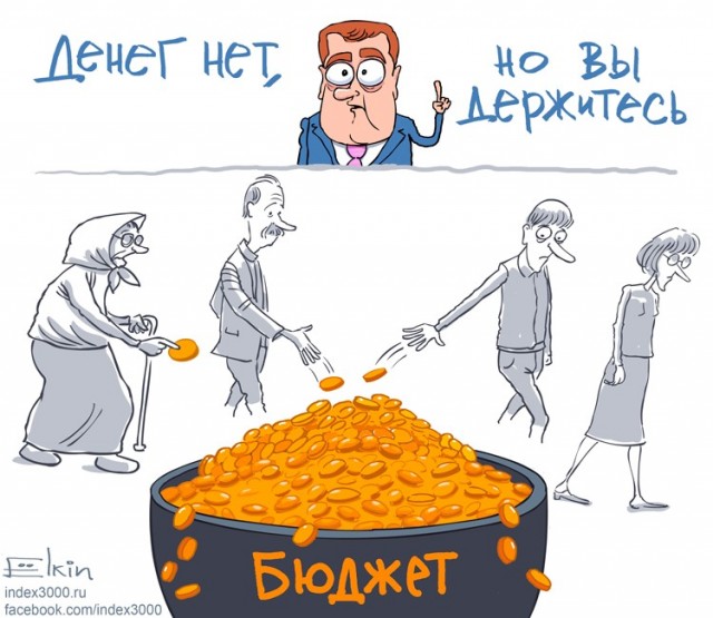 Правительство обнулило нормативы обязательной продажи валютной выручки экспортёрами