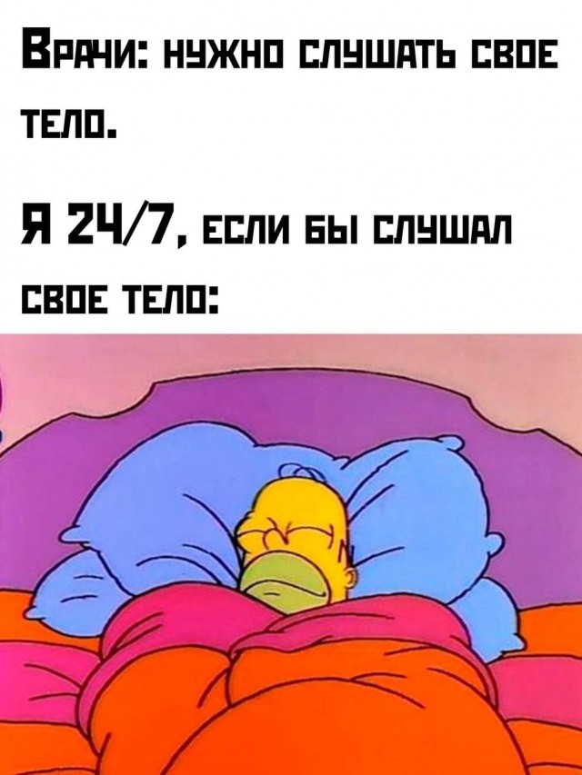 Картинки для деградации 29 (разной степени свежести)