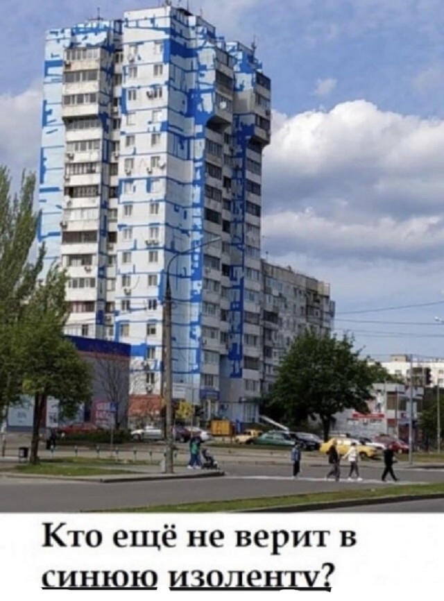 Так себе картинки 10.09.25