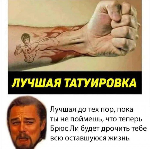 Так себе картинки 14.09.25