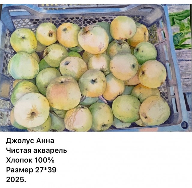 АРТ-Воскресение
