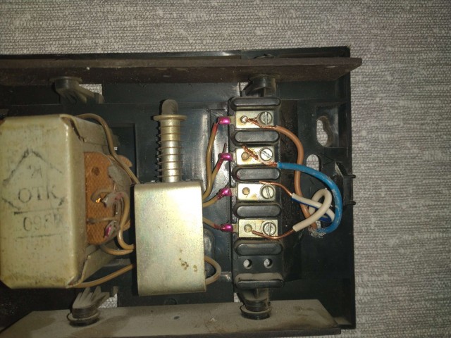 Нормально мне узбеки звонок подключили? )