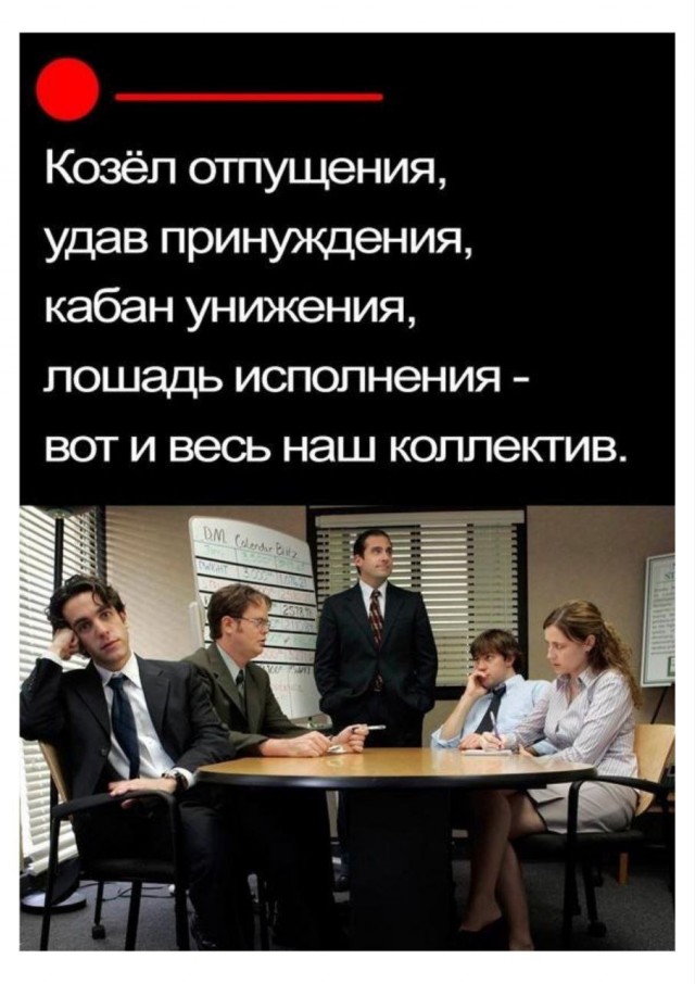 Картинки для деградации 87 (разной степени свежести)