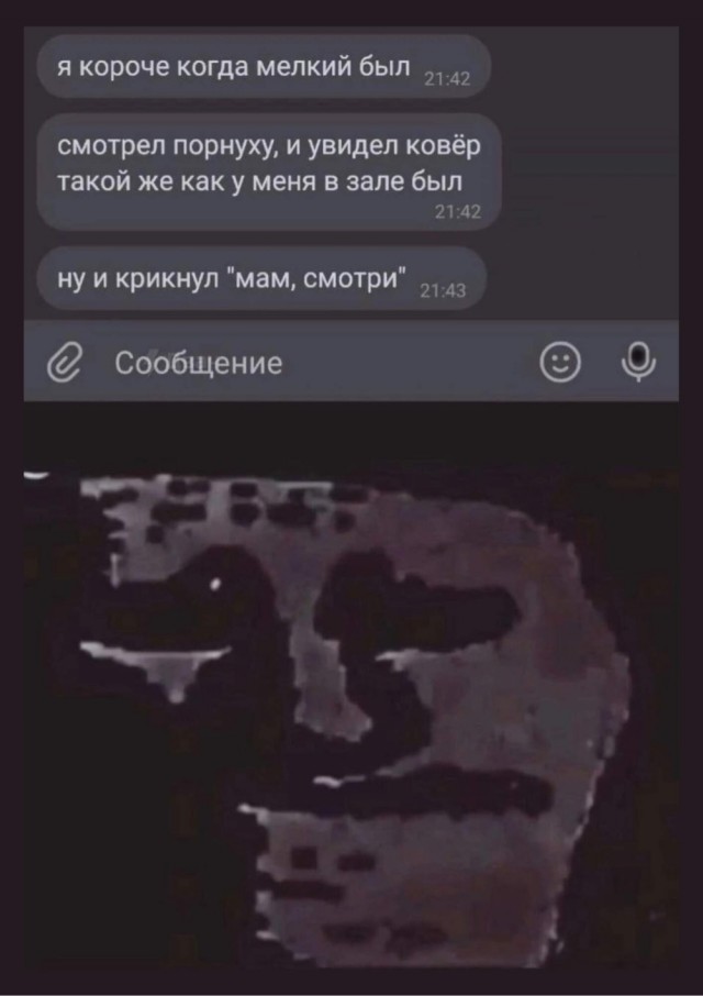 Четверговые картинки