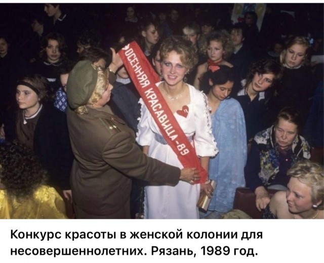Интересные фотографии 1990 -х 21.12.25