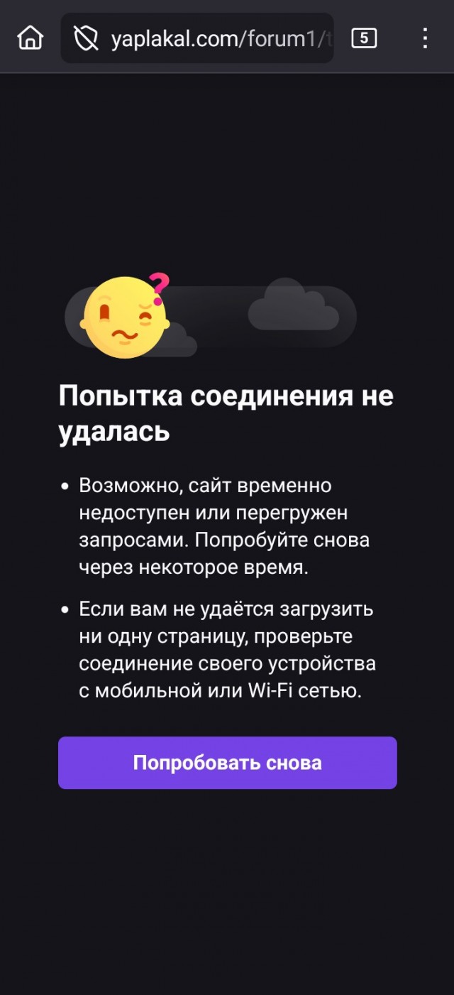Россия стала лидером