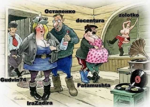 Проституция в России