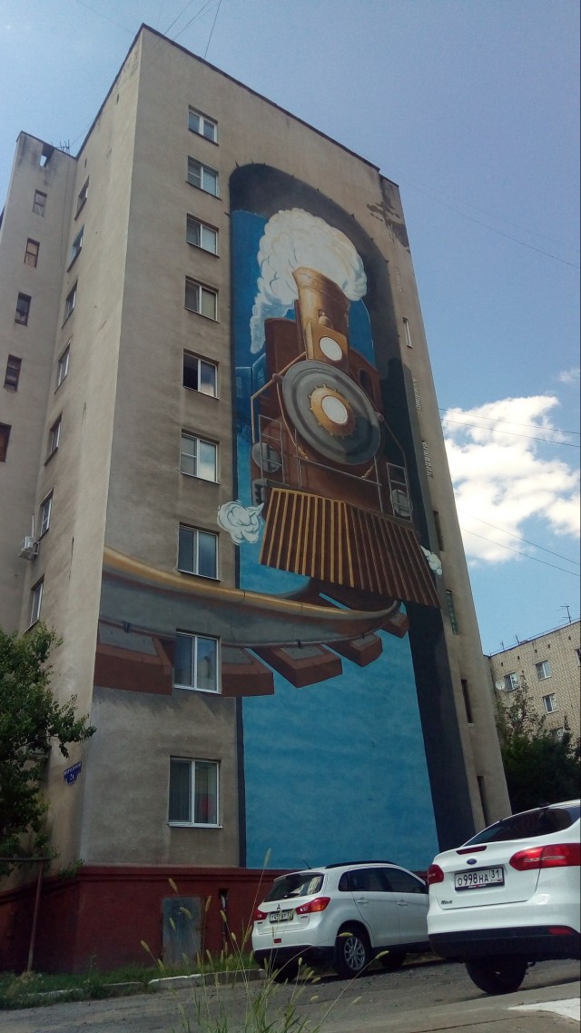 Уличное творчество - 9