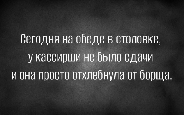 Картинки для деградации 123 (разной степени свежести)