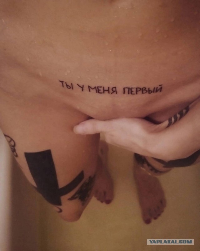 Маленькая пятница 21.01
