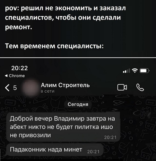 Картинки разные с надписями и без