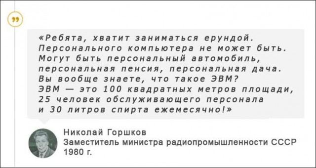 Ударим по баянам ?‍↔️