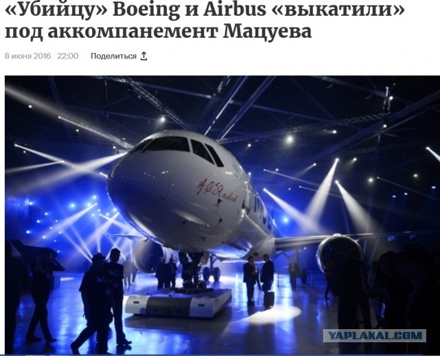 Boeing начал 2026 год мощно: 107 заказов в январе — лучший старт с 2012 года