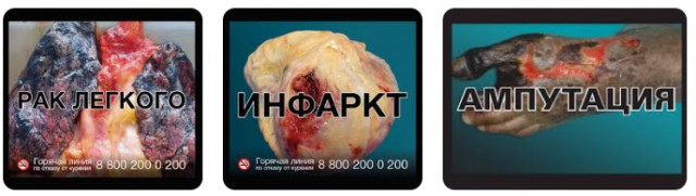 Курнём?