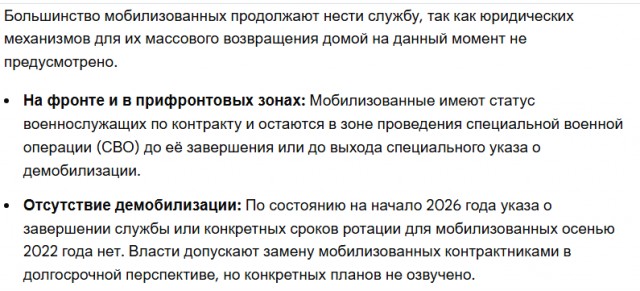 Российские студенты ещё 10 лет назад могли почти бесплатно путешествовать по Европе