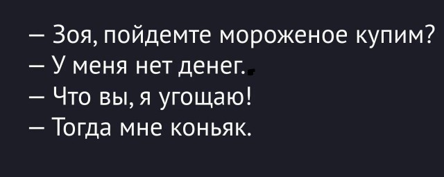 Картинки для деградации 164 (разной степени свежести)