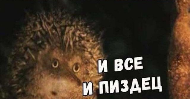 В Иране пригрозили перекрыть другой пролив при наземном вторжении