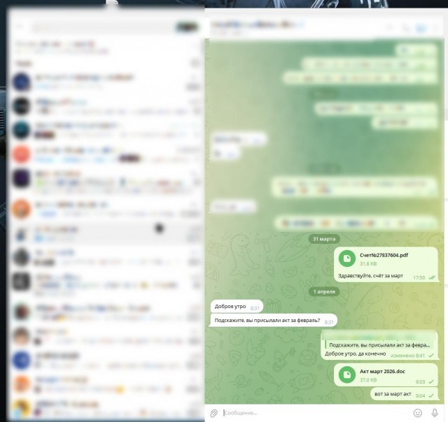 Количество жалоб на работу Telegram в первые часы апреля выросло более, чем в 5 раз