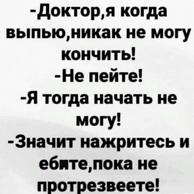 Картинки для деградации 178 (разной степени свежести)