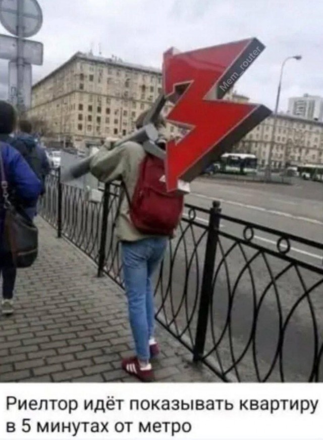 Народная меДИЧина v2.0