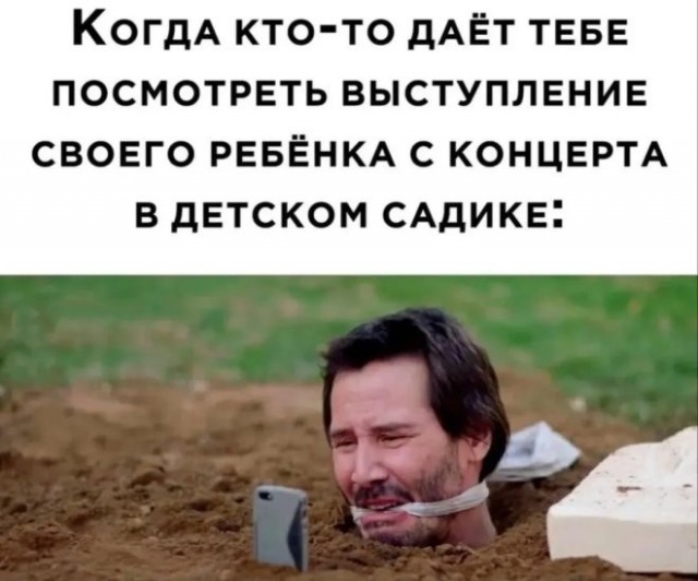 Веселые картинки в понедельник (20.04)