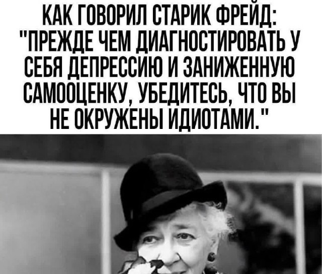 Картиночки, баянчики 24 апреля