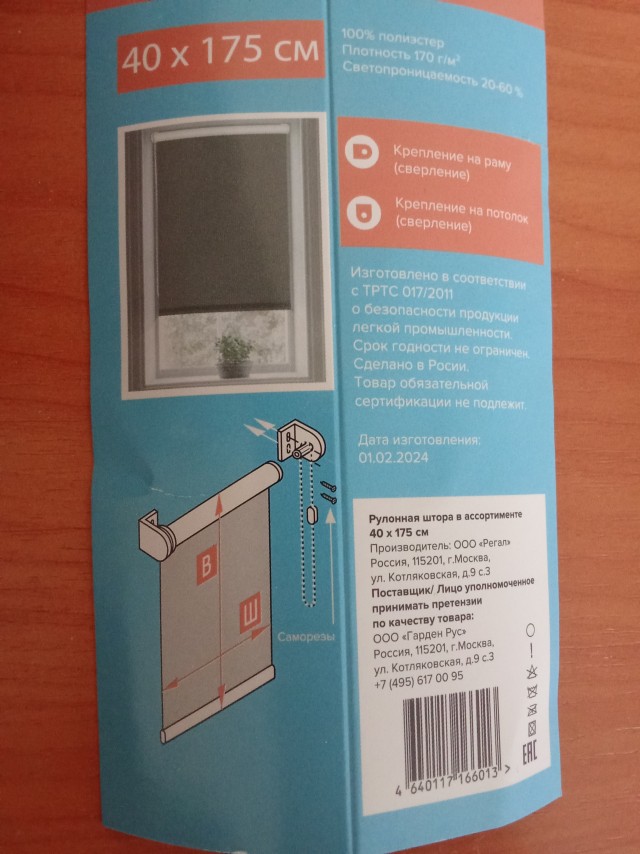 Импортовсехзаместим.