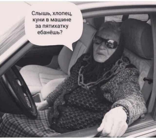 Картиночки, баянчики 17 июня