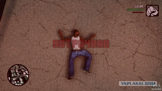 Опять GTA
