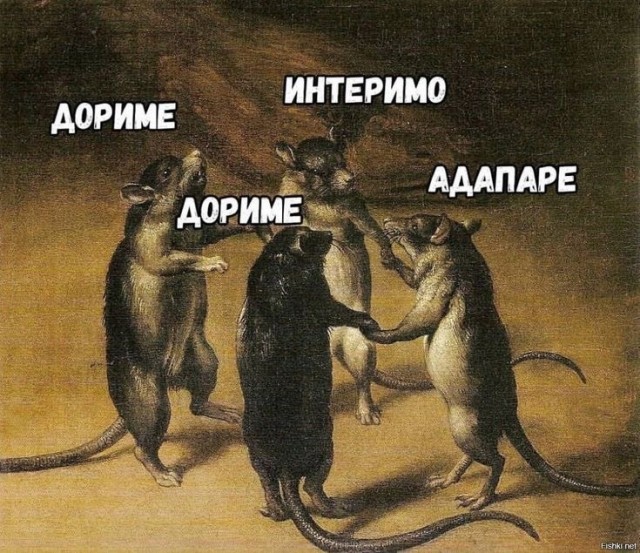 Без рейтинга.  Без названия.