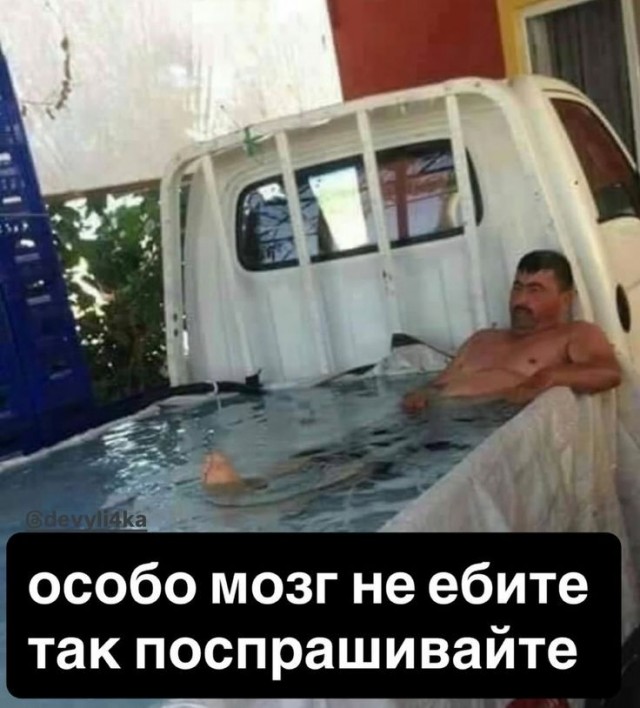 Прикольные и просто красивые картинки 10.07.2026