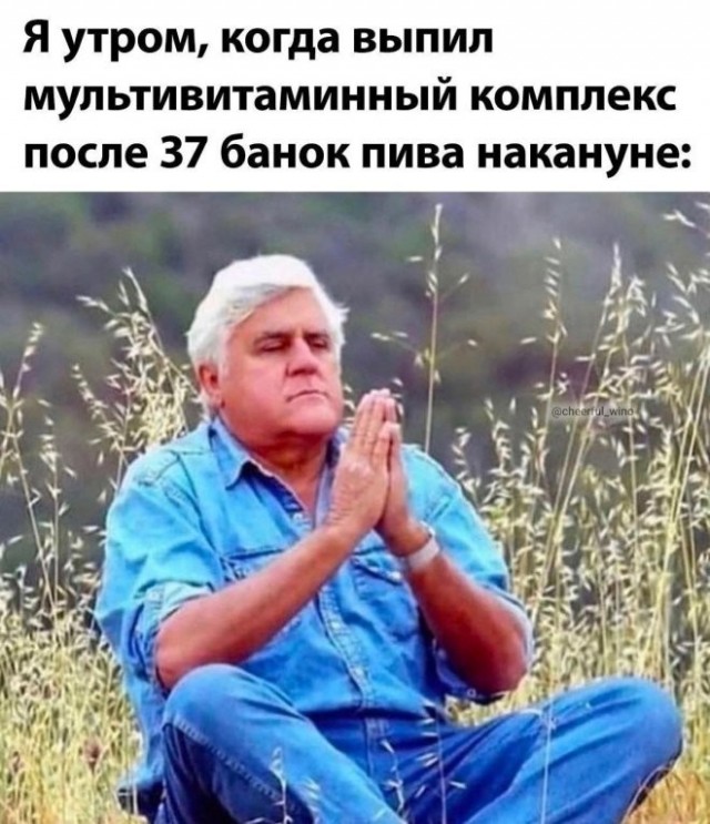Картинки для деградации 240 (разной степени свежести)