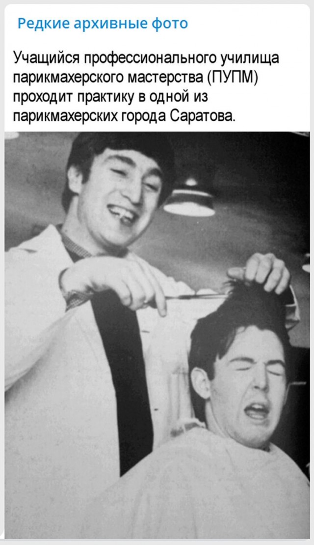Редкие архивные фотографии