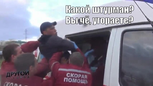 Место штурмана на Canberra PR.9