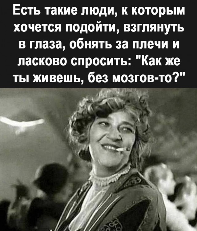 Веселое настроение в картинках 17.08.26