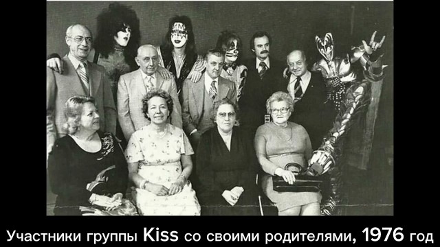 Архивные фото из-за бугра #5