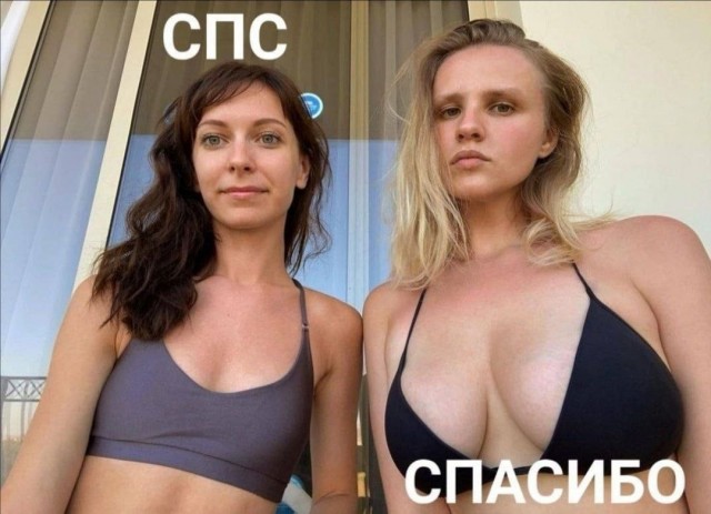Картинки для деградации 262 (разной степени свежести)