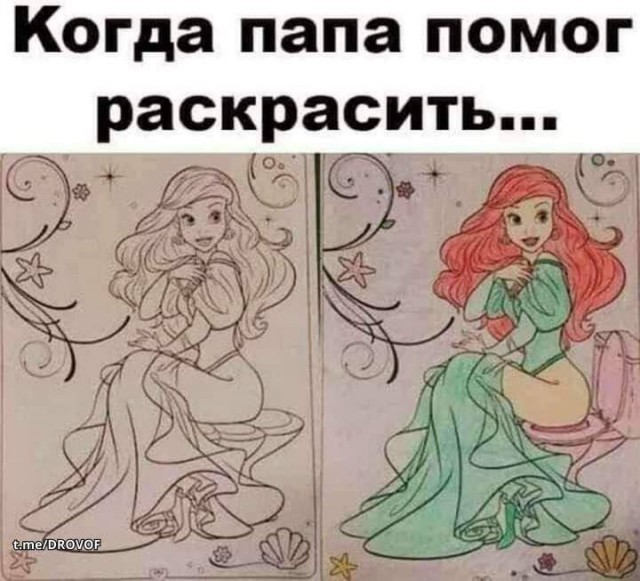Контент для невзыскательной аудитории