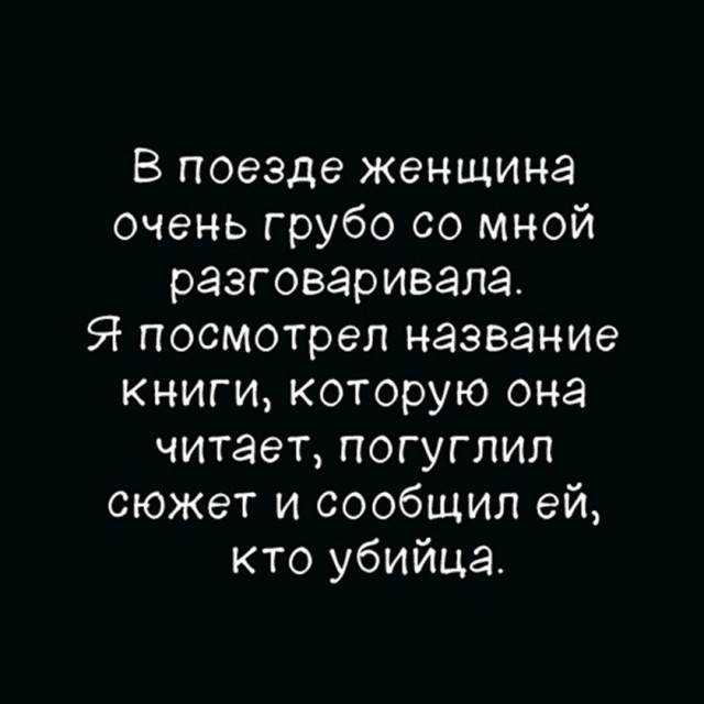 Так себе картинки 01.09.26