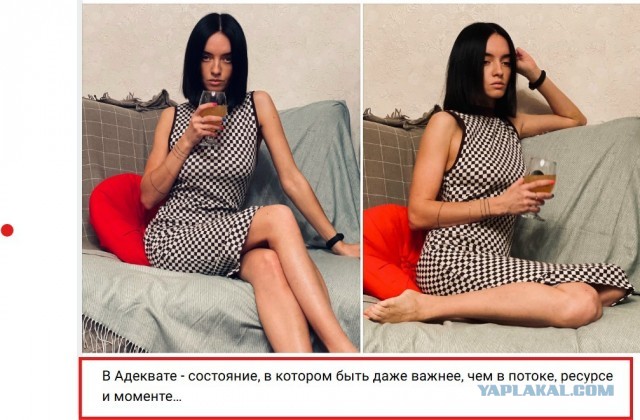 Найдись...